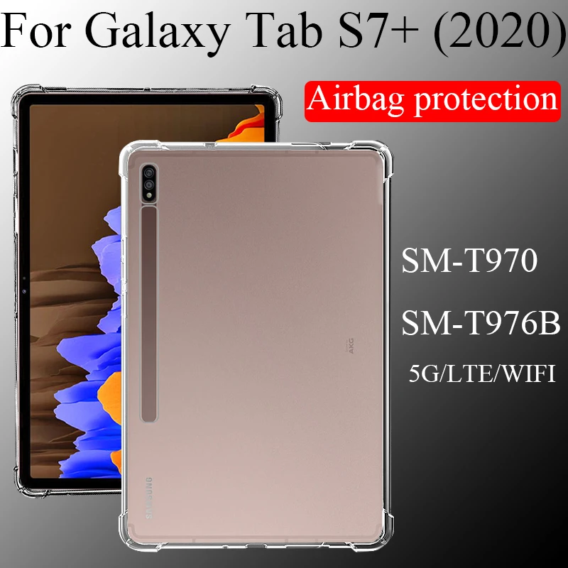 Чехол для планшета Samsung Galaxy Tab S7 + Plus 2020 12 4 дюйма чехол из ТПУ с подушкой