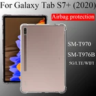 Чехол для планшета Samsung Galaxy Tab S7 + Plus 2020 12,4 дюйма, чехол с подушкой безопасности из ТПУ, прозрачная защита для capa bag SM-T970 SM-T976B 5G