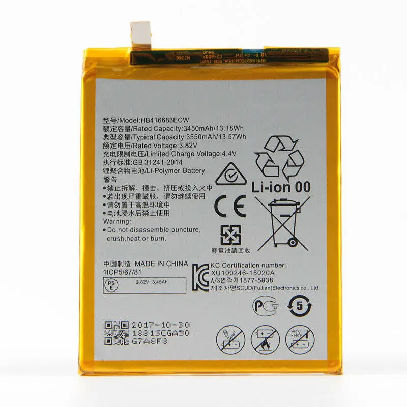 

Новый аккумулятор для мобильного/сотового телефона Huawei Google Nexus 6P Bullhead Nexus 7 Angle HB416683ECW 3350 мАч