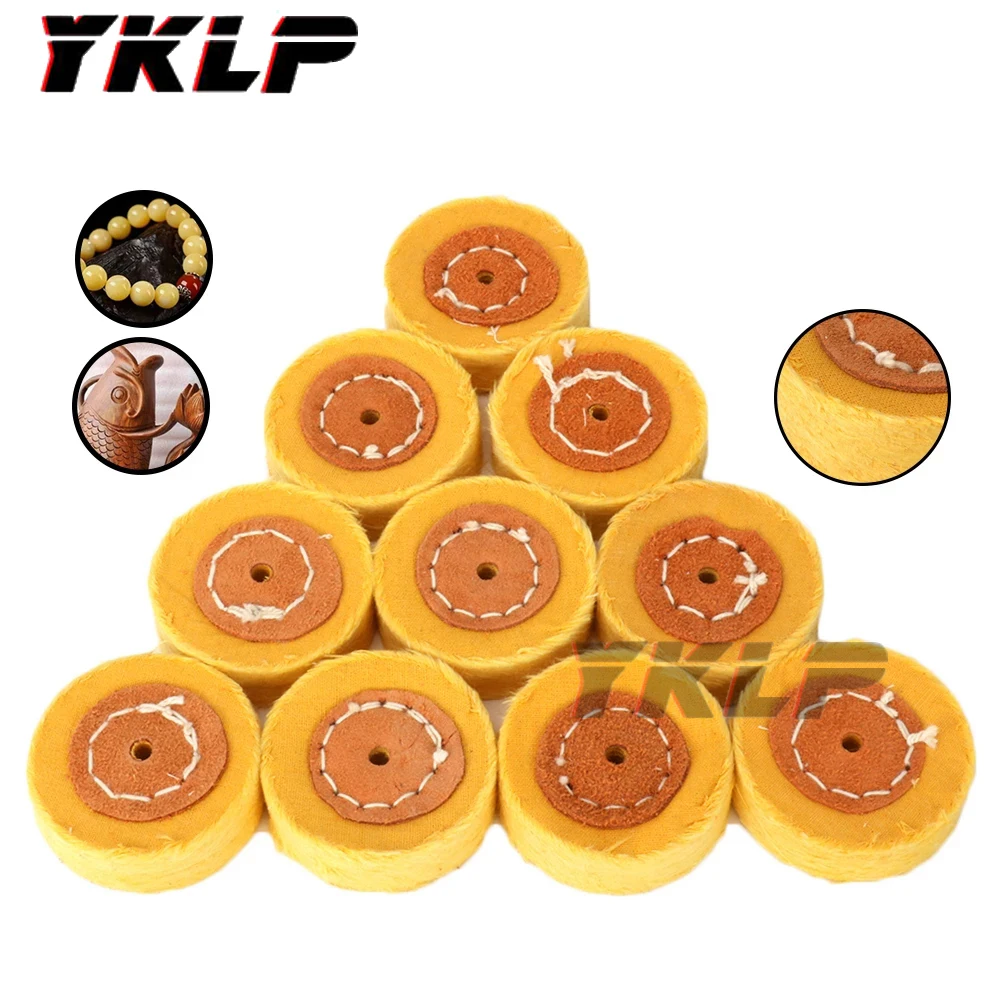 

10Pcs 2Inch 50mm Yellow Cloth Polishing Wheel Cotton Buffing Pad for Jewelry Metal Wood Carving Jade