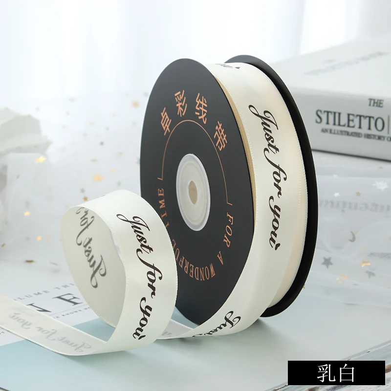 

25mm Printed Poly Satin Ribbon(Just for You) Wedding Party Decorations DIY Crafts Gift Packing Belt Sewing Acce 1meters-45meters