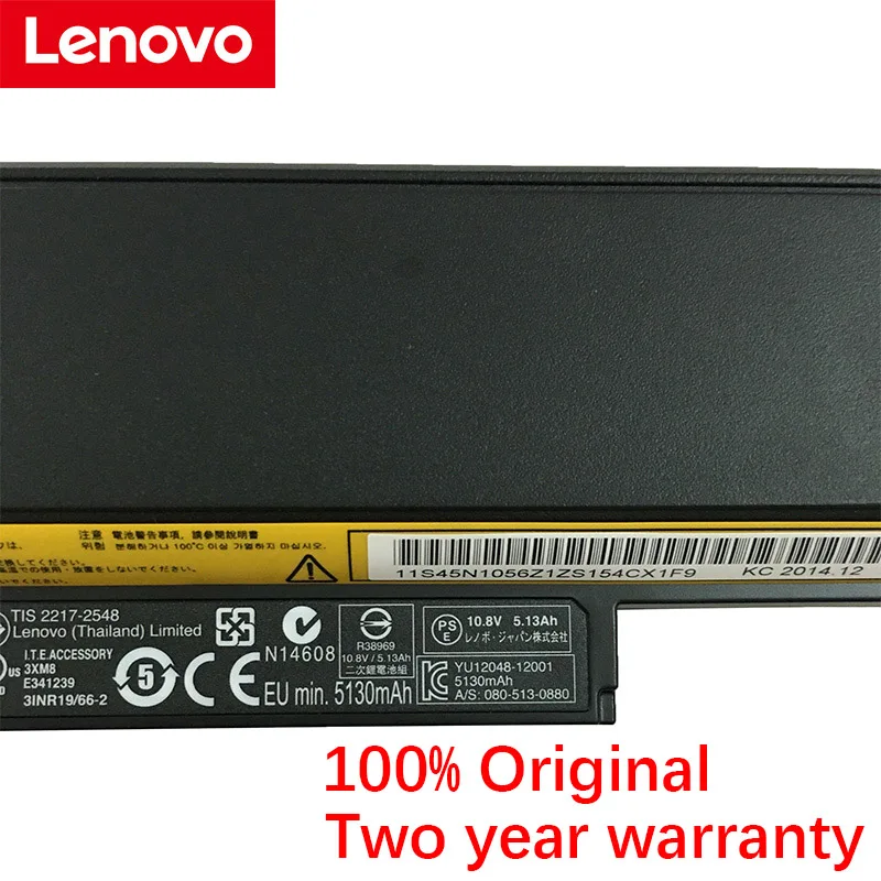 Новый оригинальный аккумулятор Lenovo ThinkPad X121E X131E X140E E120 E125 E130 E135 E145 E320 E325 E330 L330 45N1058