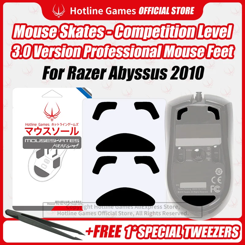 

2 Sets Hotline Games 3.0 Mouse Skates Mouse Feet Replacement for Razer Abyssus 2010 Gaming Mouse,Smooth,Durable,Glide Feet Pads