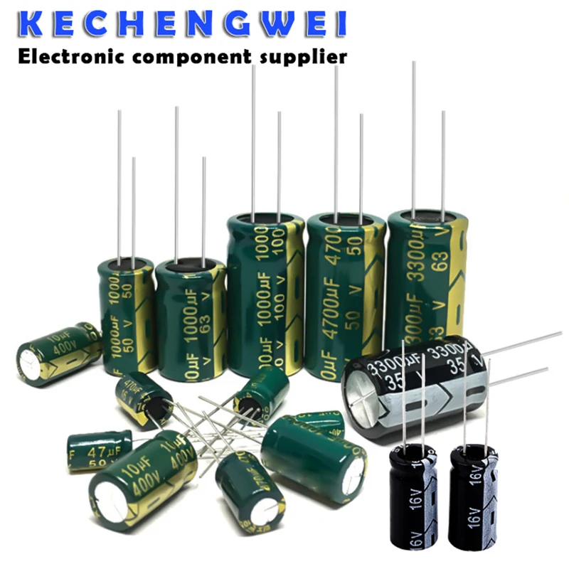 10V 16V алюминиевая крышка 25В 35В с алюминиевой крышкой 50В 400V Высокая частота низкая