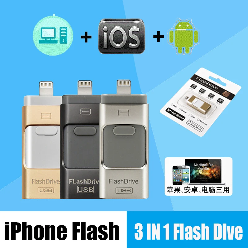 Usb 3 0 OTG флеш-накопитель 128 ГБ 16 32 64 HD de almacenamiento externo memoria para iphone ipad Unidad Flash USB |