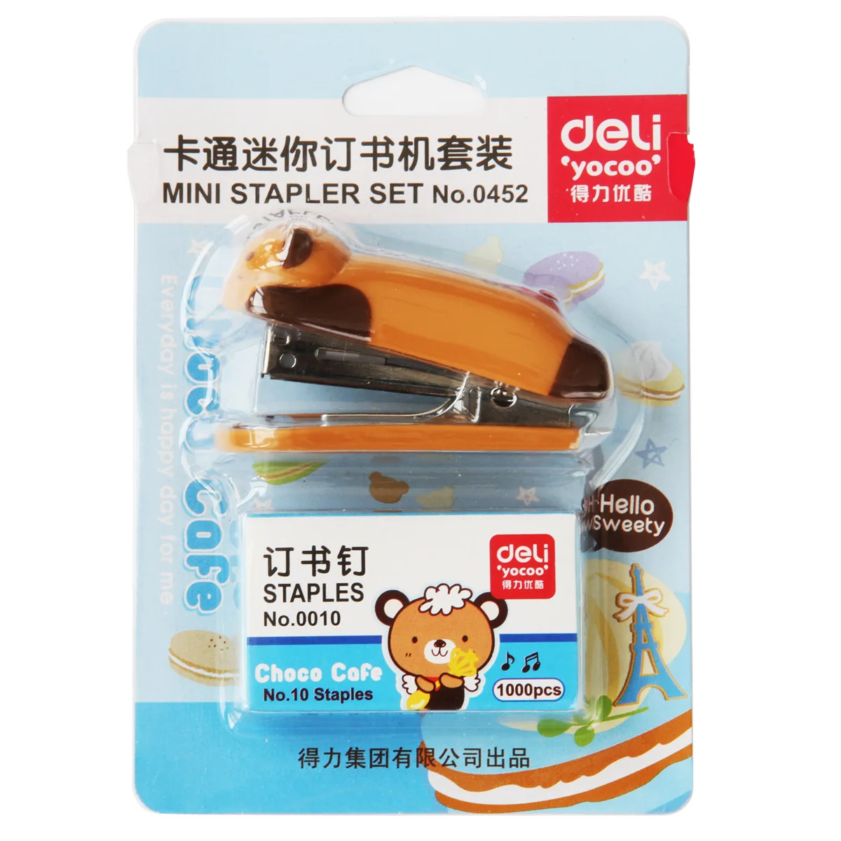 stapler set 0452 cute cartoon mini 10 book children's gifts | Канцтовары для офиса и дома