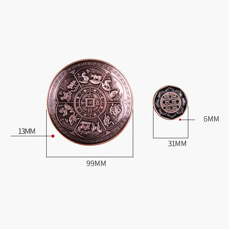 Copper Pure Dragon Incense Burner Holder Chinese Style Round Home Sticks Buddhism Decoration Decor | Дом и сад
