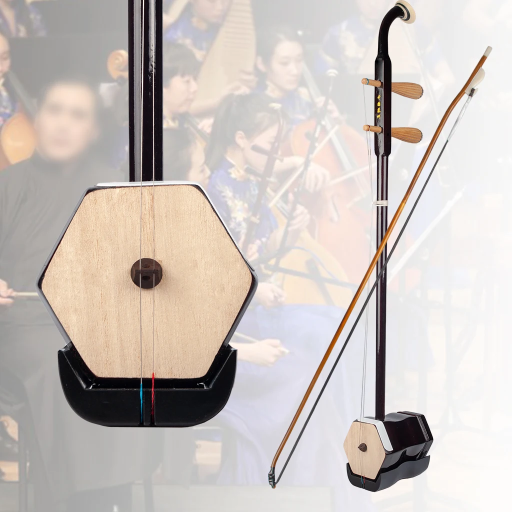 NAOMI Solid Wood Paulownia Panel Erhu 2 Strings Violin Traditional National Instrument W/Strings Rosin Erhu Mute For Entry Level enlarge