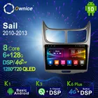 6G + 128G Ownice Android 10,0 автомобильное радио GPS для Chevrolet Sail 2010 - 2013 Navi Setreo System с 4G LTE DSP SPDIF 1280*720