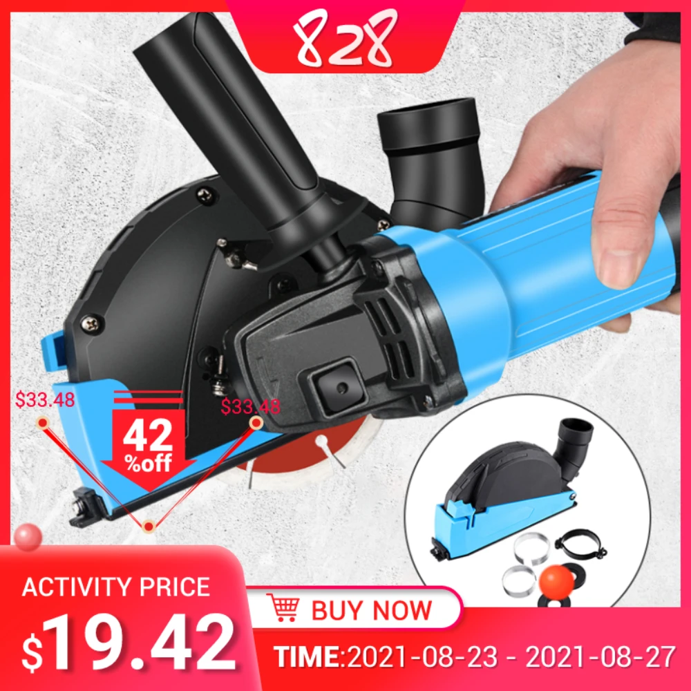 Кожух для пылесоса универсальный чехол угловой шлифовальной машины от 4 до 5