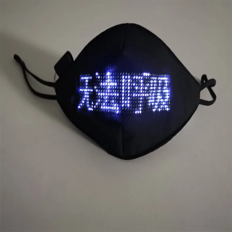 СВЕТОДИОДНЫЙ Световой Маска мобильный телефон приложение редактировать шаблон