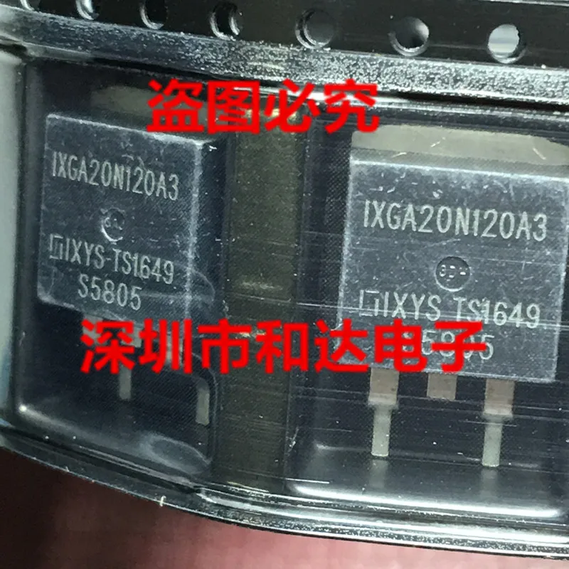 

IXGA20N120A3 TO-263