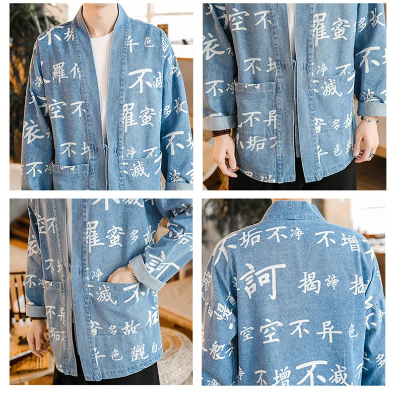 JDDTON весеннее льняное кимоно для мужчин модный Свободный кардиган с надписью