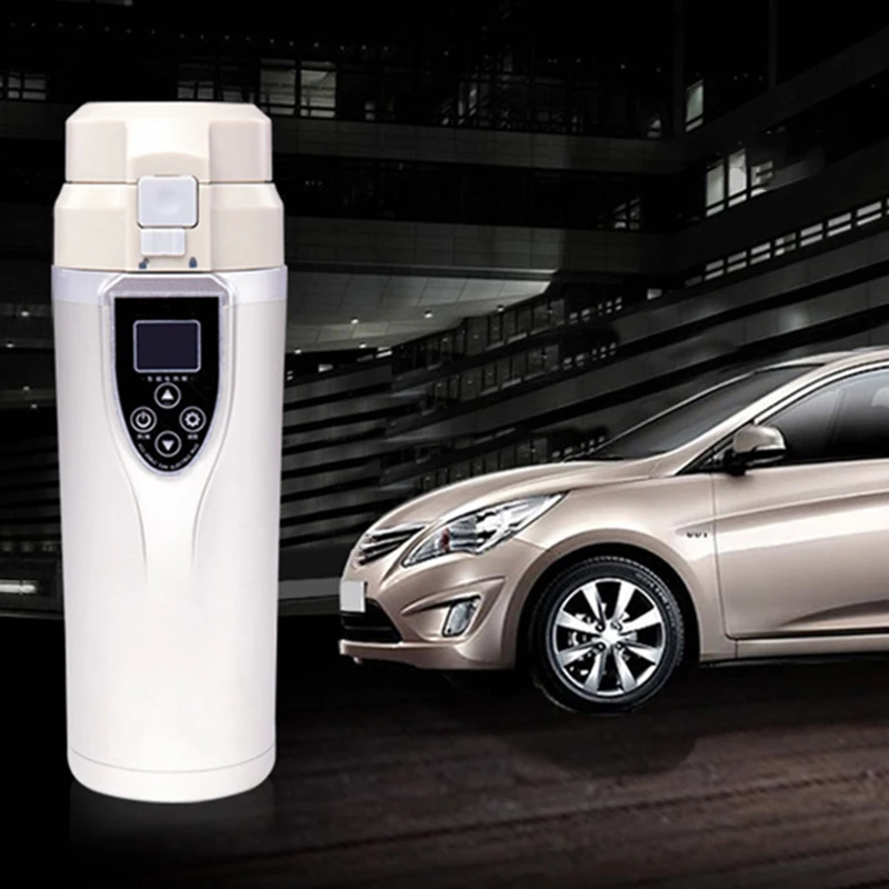 Автомобильная портативная электрическая дорожная нагревательная чашка 12 24 В 350