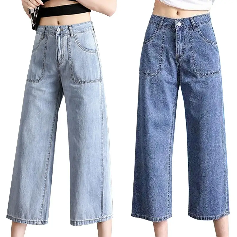 

High Waist Denim Pants Women Wide Leg Plus Size Ladies Loose Jeans Trousers