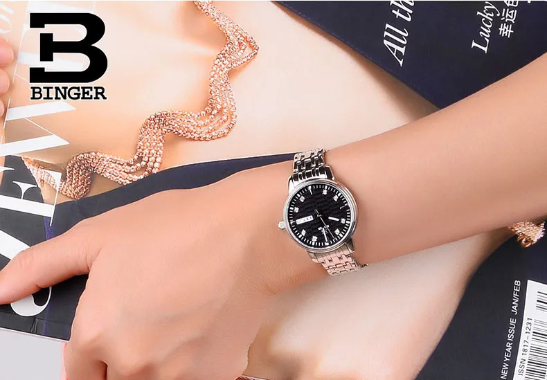 Швейцарские Binger часы женские модные роскошные relogio feminino ультратонкие кварцевые светящиеся часы с кожаным ремешком наручные часы B3036G-4