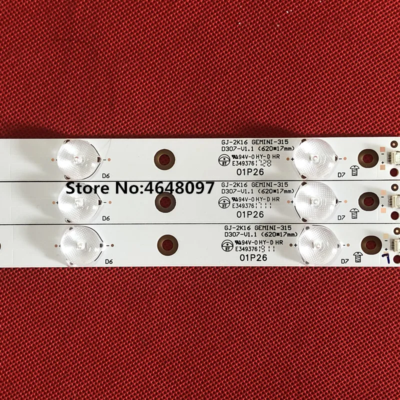 Led bar lights LBM320P0701-FC-2 LED backlight strips for p hil ips BDM3201F 1lot =6pcs | Освещение