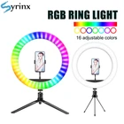 Кольцо светодиодное для селфи, 10 дюймов, 26 см, 16 цветов