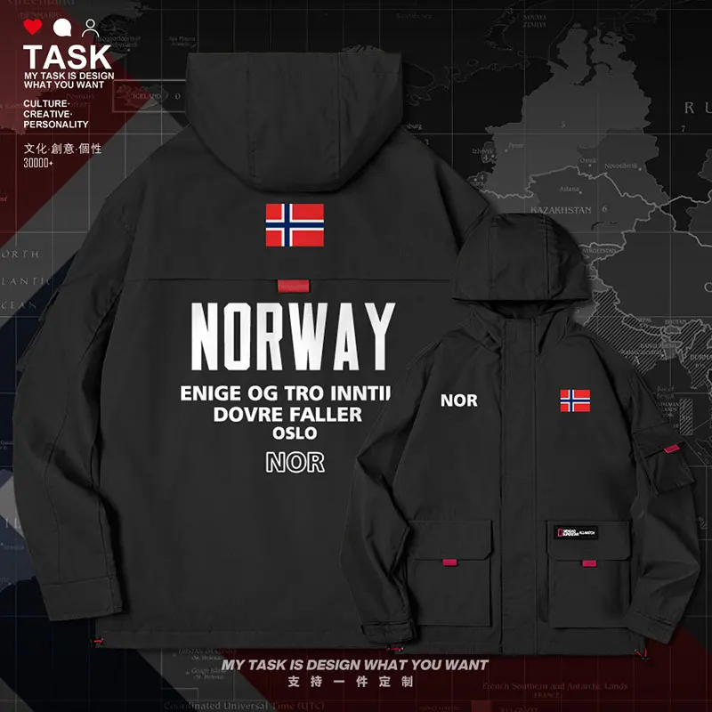 Норвегия Norge ни мужская куртка с капюшоном на открытом воздухе Национальный флаг