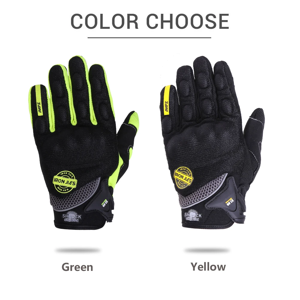 Перчатки для езды на мотоцикле IRON JIA'S мотоциклетные дышащие перчатки с
