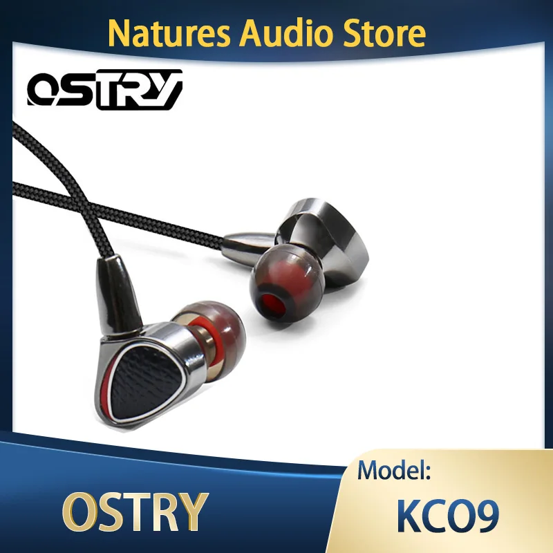 Динамический Hi-Fi-монитор OSTRY KC09 высококачественные наушники-вкладыши съемный