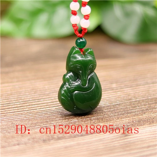 Натуральный зеленый китайский кулон с нефритовой лисой ожерелье подвеской