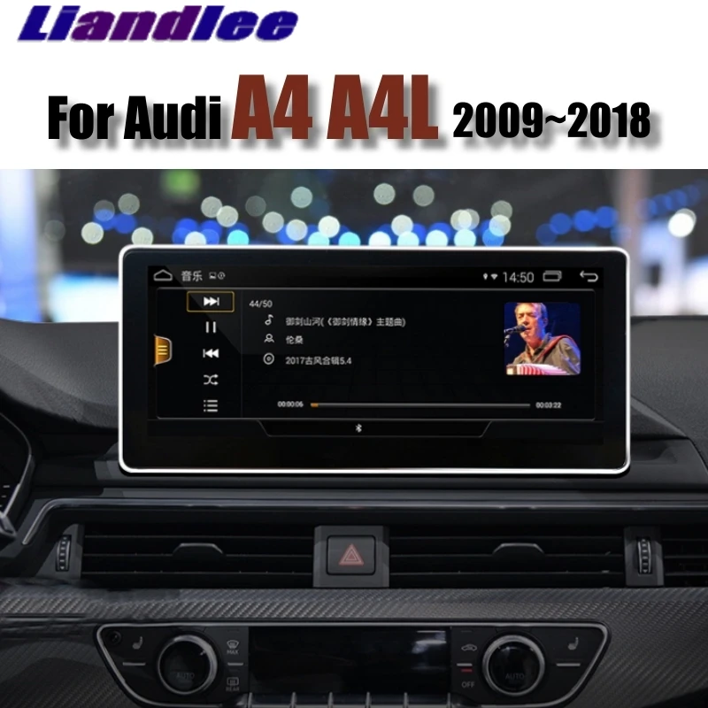 Liandlee автомобильный мультимедийный плеер NAVI 10,25 дюймов для Audi A4 A4L B9 8 Вт Carplay автомобильный Радио gps навигация