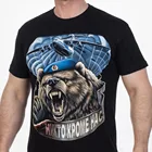 Мужская футболка с надписью десантная бригада (Vdv)