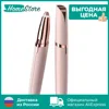 Изображение товара 0