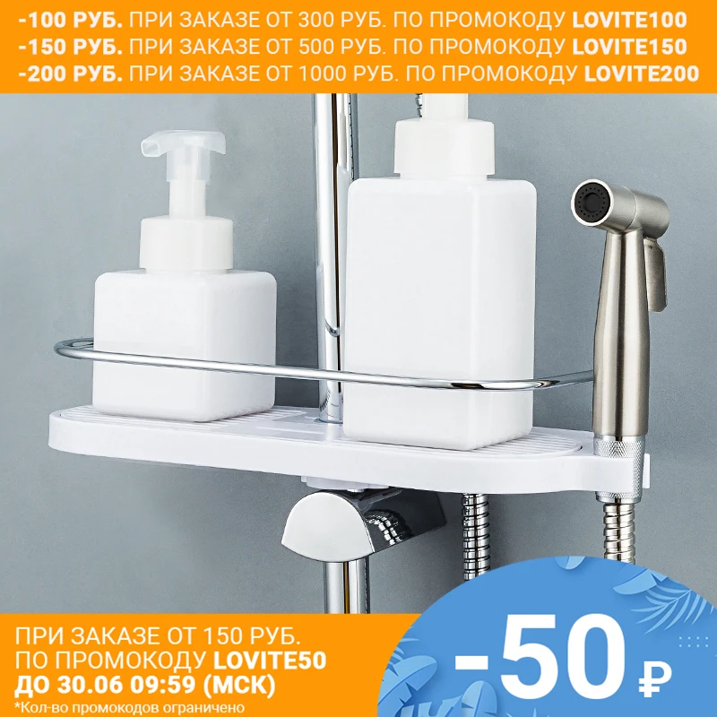 FRAP полка для ванной держатель полотенец F339|Полки ванной| |