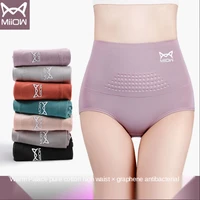miiow underwear womens high waist graphene antibacterial cotton bottom crotch warm uterus postpartum belly shaping shorts