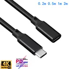 0,20,512 м USB C Удлинительный кабель Type C УДЛИНИТЕЛЬ шнур Thunderbolt 3 для Nintendo Switch MacBook Pro Google Pixel 3 2