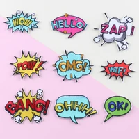 english interjections funny phrases embroidery patches cloth stickers fashionable clothing accessories badges