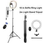 Кольцесветильник Светодиодная лампа для селфи, со штативом лампа, освещение для фотосъемки, USB светильник с держателем для телефона, штатив 2 м для макияжа, Youtube