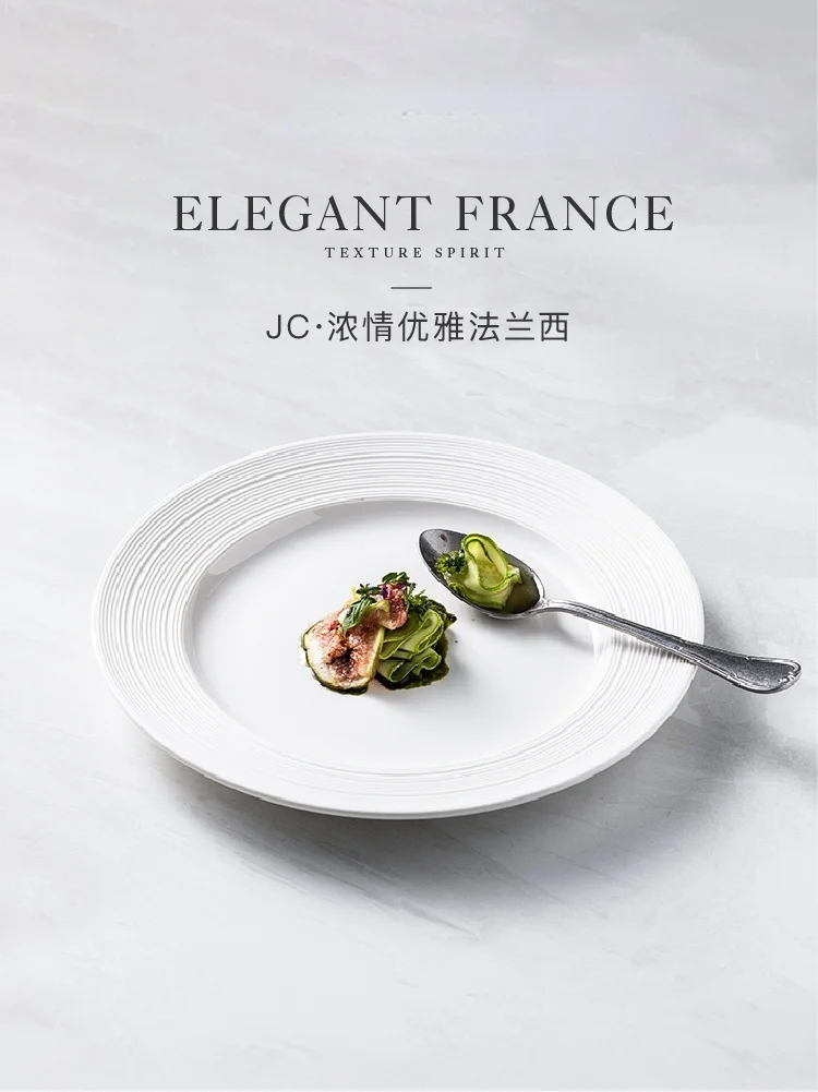 

Белая тарелка домашняя легкая Тарелка фарфоровая Минималистичная тарелка для стейка Европейская креативная тарелка для Северной Европы и ...