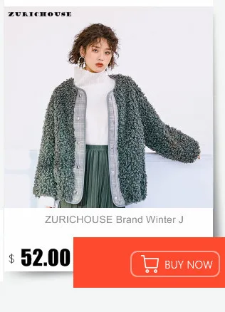 ZURICHOUSE бренд Для женщин Искусственная кожа зимняя куртка с отделкой из меха свободное теплое пальто Ретро модное леопардовое пальто из овечьей шерсти для детей; искусственная(-ый) Куртки