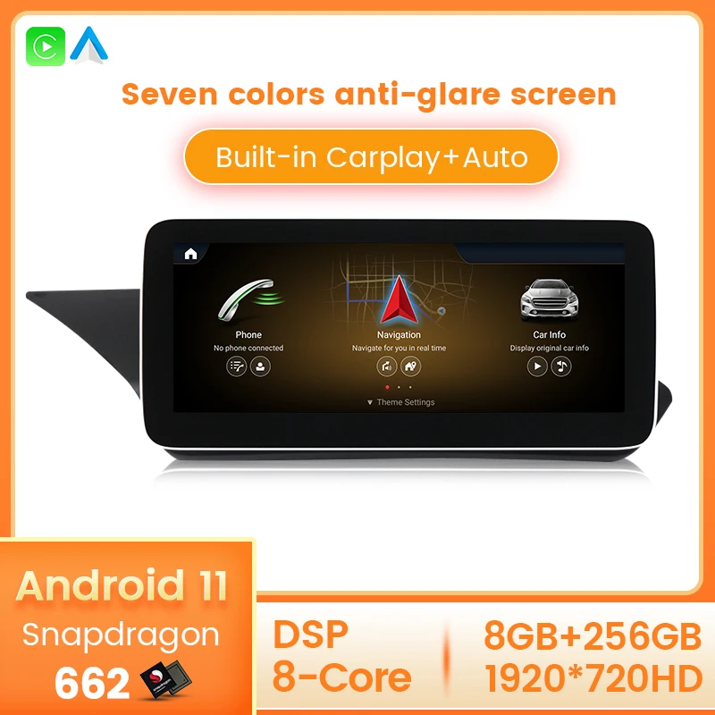 

Автомобильный мультимедийный плеер 8 ядер 8 + 256G Android 11 GPS-навигация для Mercedes Benz E Class W212 E200 E230 E260 E300 S212 4G Lte DSP