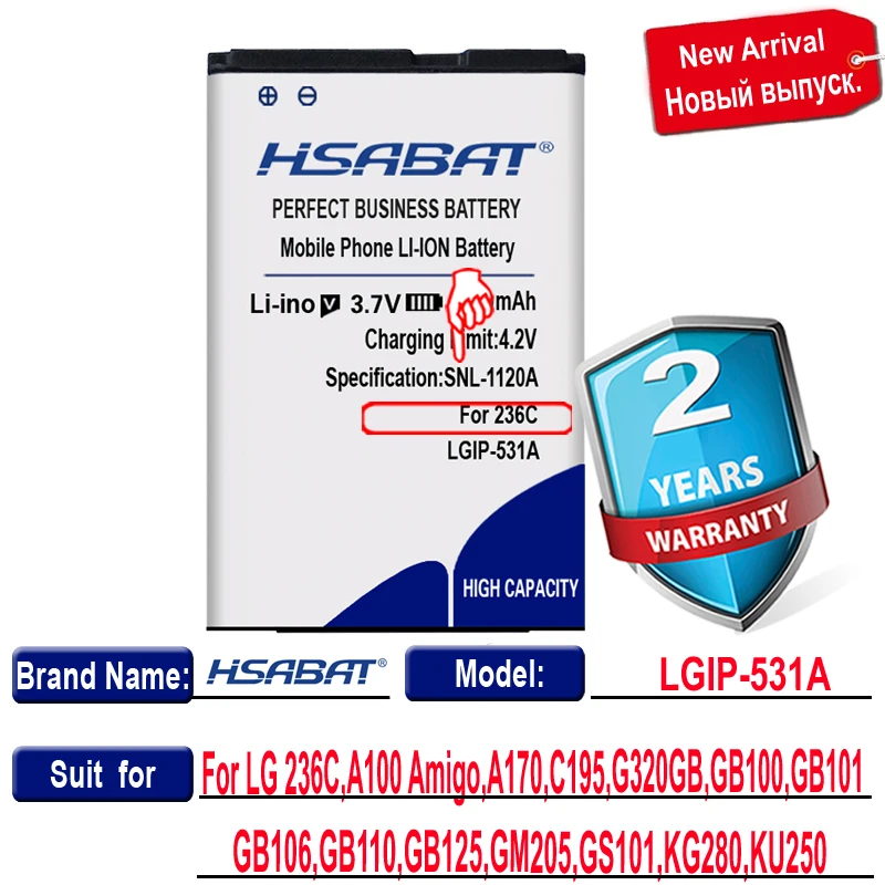 Аккумулятор HASBAT для LG 236C A100 Amigo A170 C195 G320GB GB100 GB101 GB106 GB110 GB125 GM205 GS101 KG280 KU250 1850mAh LGIP