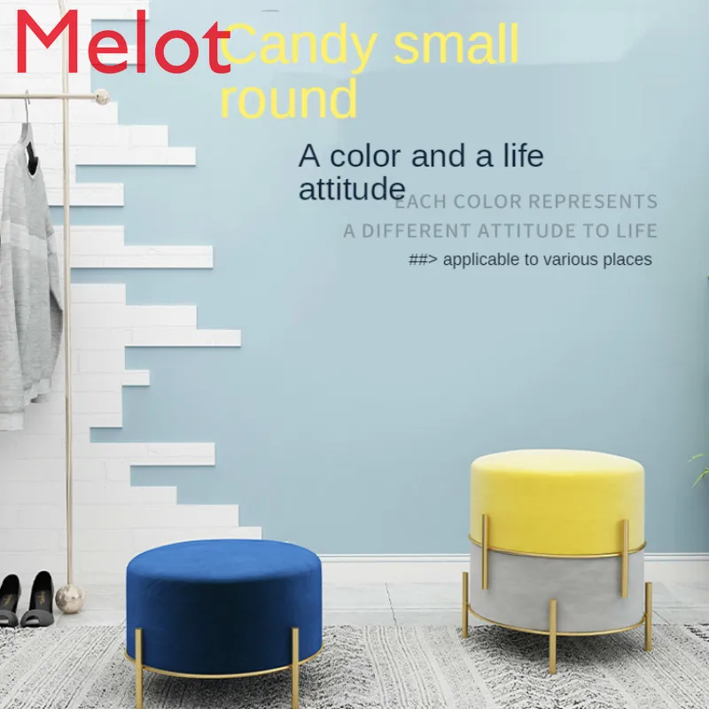 

Household Shoes Rack Fitting Room Stool Clothing Store Shoe Store Sofa Stool Shoe Trying Stool Shoes Rack Rest Stool