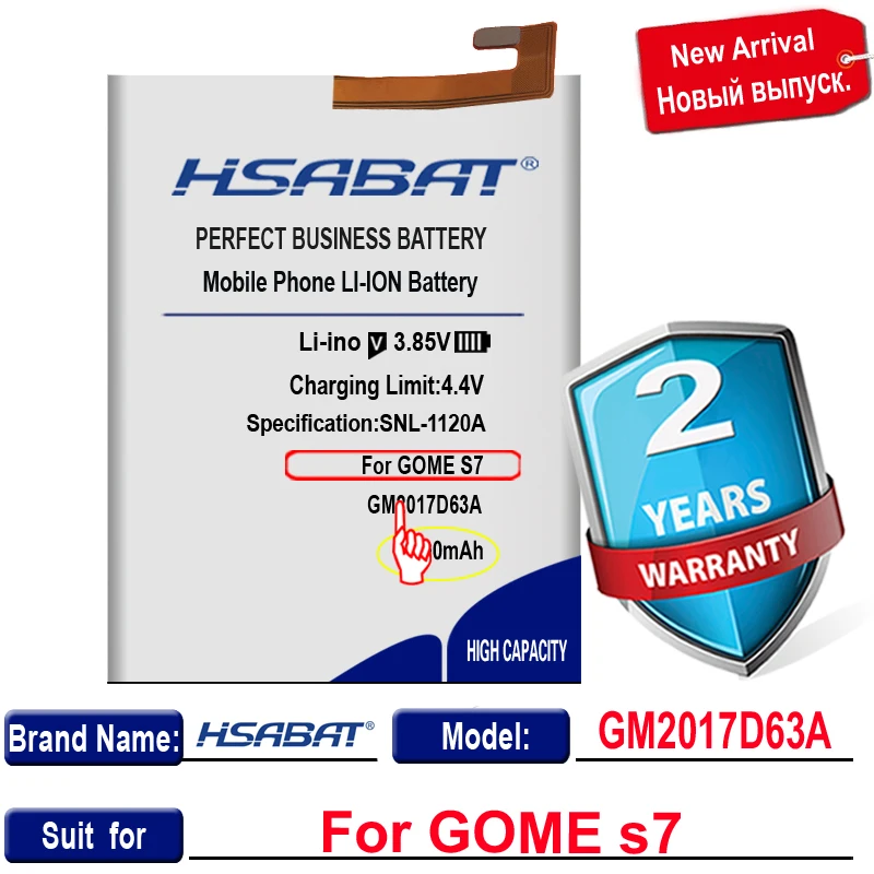 HSABAT GOME 2017D63A 4800mAh Battery for S7 Batteries |