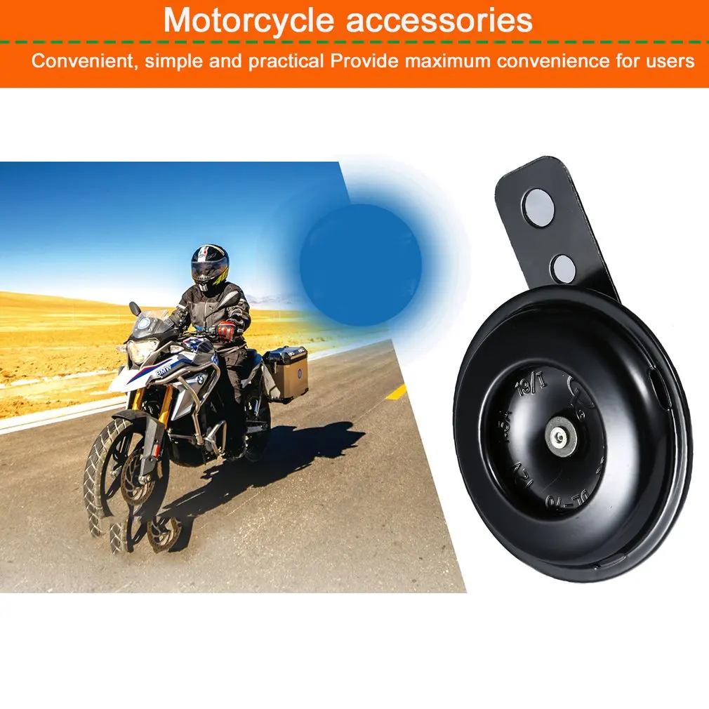 Universal Motorcycle Electric Horn kit 12V 1.5A 105db Waterproof Round Loud Speakers for Scooter Moped Dirt Bike ATV Hot | Автомобили и