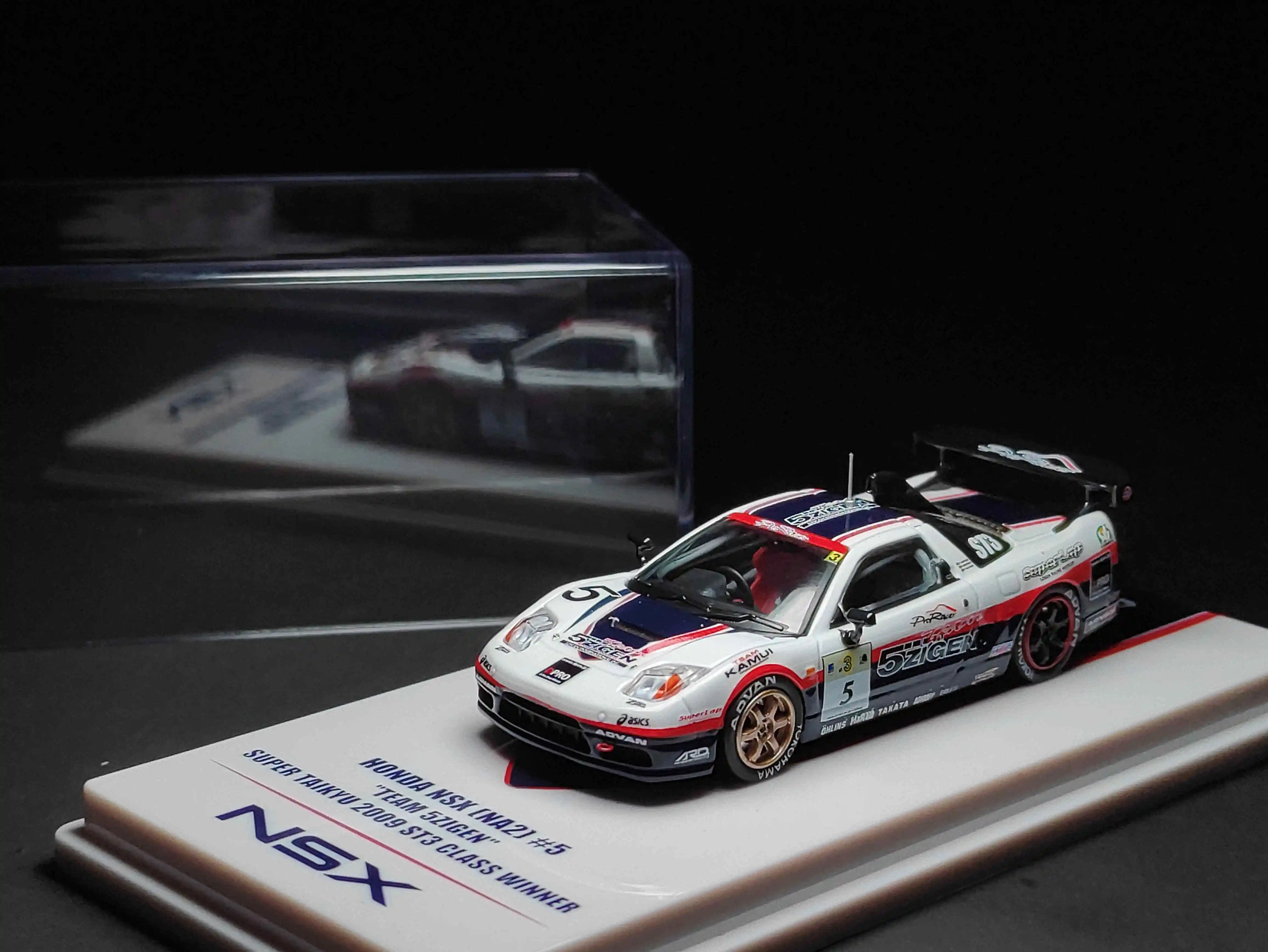 

Коллекция автомобилей под давлением Inno 1/64 HONDA NSX NA2 #5 TEAM 5ZIGEN Ограниченная серия