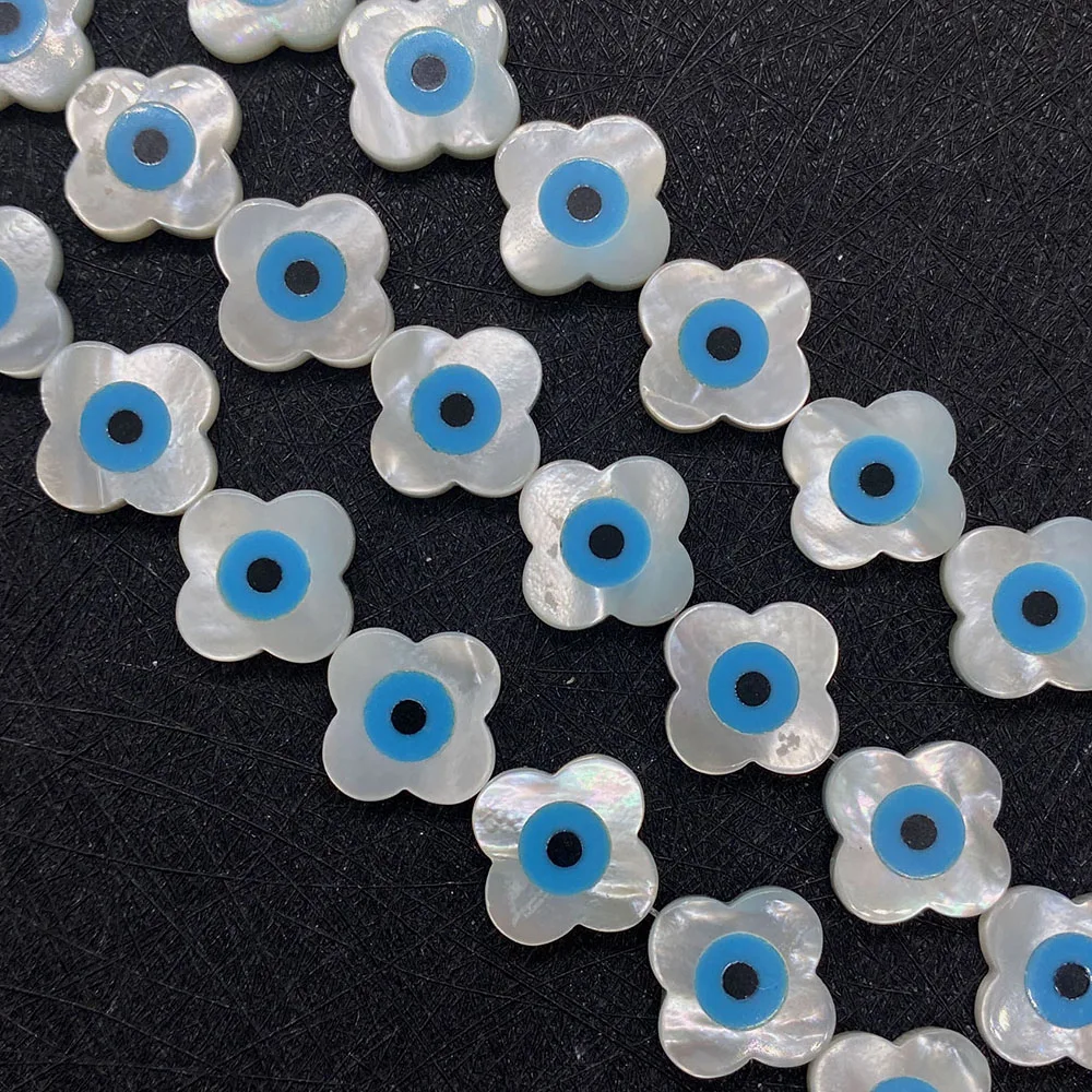 Бусины из ракушек бабочек 6 14 мм|Бусины| |