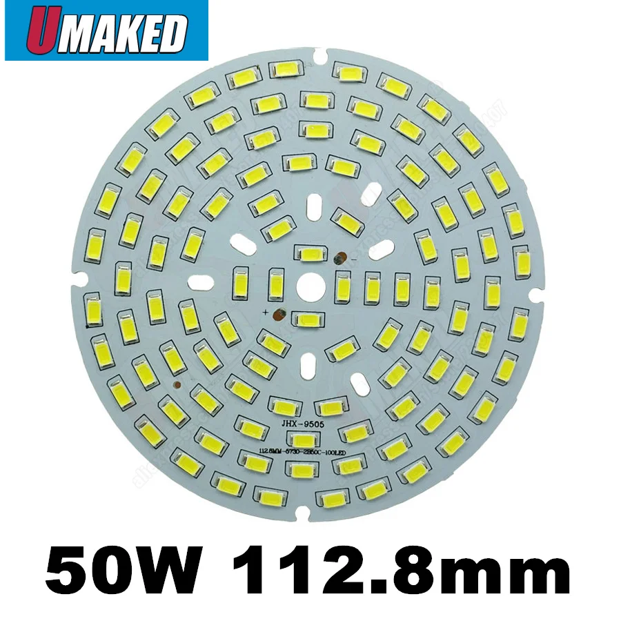 

Full power 50W 112.8mm SMD5730 Brightness SMD Light Board 5500lm Led PCB Board Lamp Panel For Ceiling PCB With LED free shipping