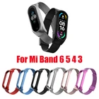 Ремешок для фитнес-браслета Xiaomi Mi Band 6, 5, 4, металлический, без винтов, из нержавеющей стали