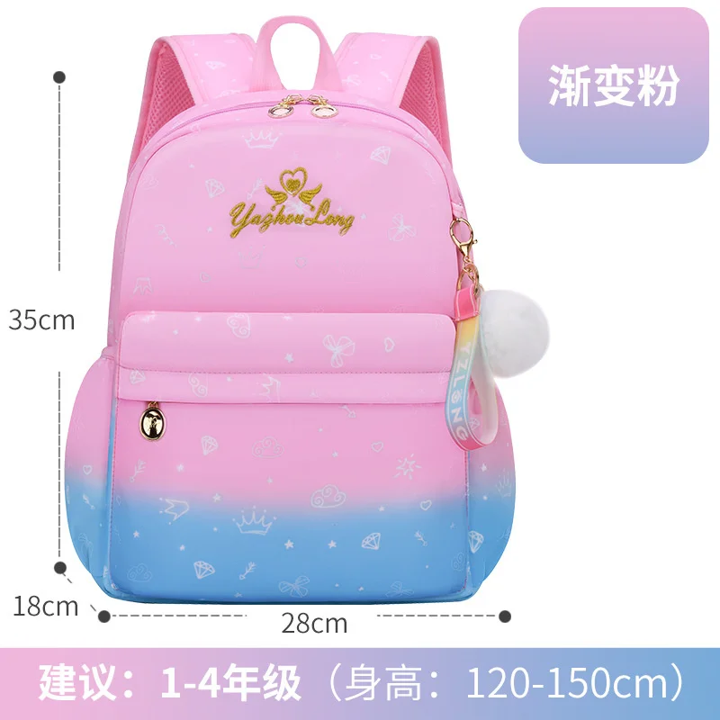 

2021 New Teenager Kids Pink Leisure Fashion Lightweight Waterproof school Backpack Primary High School Bag for Girls Satchel Bag