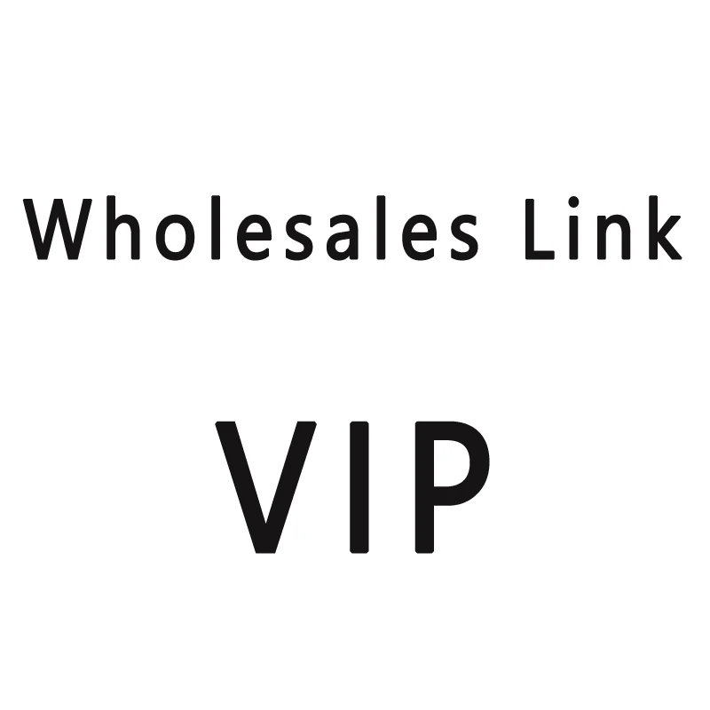 Оптовая продажа Link| |