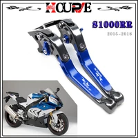 for bmw s1000rr s 1000 rr s1000 rr s 1000rr 2015 2016 2017 2018 motorcycle cnc adjustable folding extendable brake clutch lever