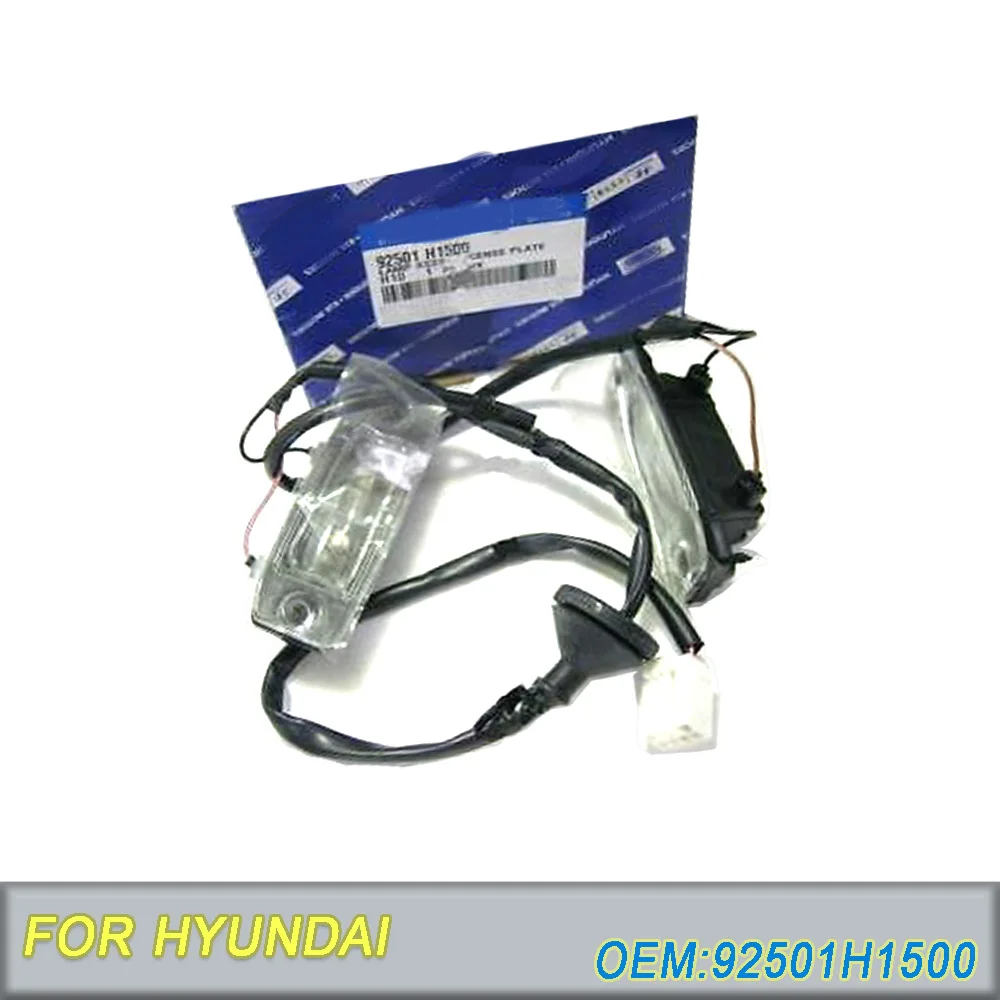 

92501H1500For Hyundai TERRACAN 03-06 GeNuiNe LICENSE PLATE LAMP 92501H1500