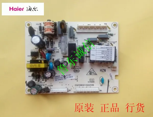Haier холодильник силовая плата основная управления контрольная 0064001042 для